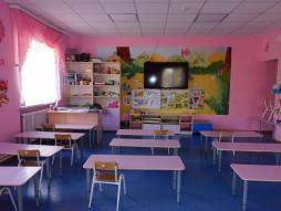 Группа "Радуга"