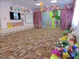 Музыкальный зал