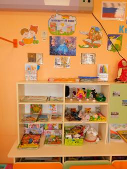 Речевой уголок