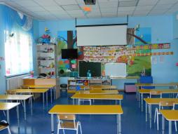 Группа "Непоседы"