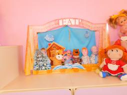 Центр театрализованных игр