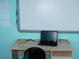 Рабочее место тьютора